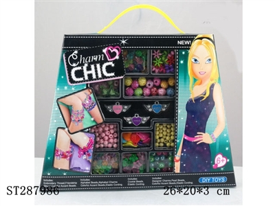 DECORATION SET - ST287986