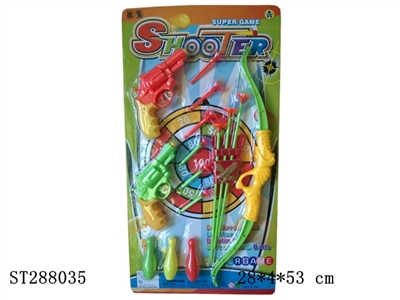 PING-PONG GUN - ST288035