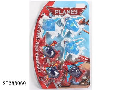 7.5CM PULL BACK PLANES SET (6PCS/SET) - ST288060