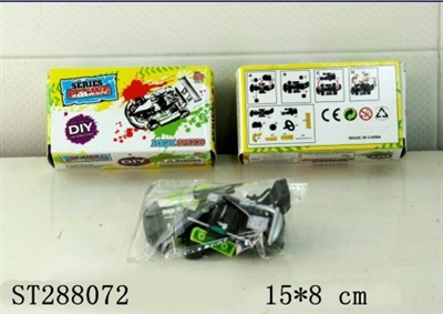 DIY PULL BACK KARTING CAR - ST288072