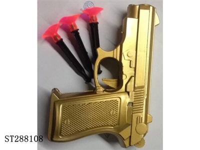GUN SET - ST288108