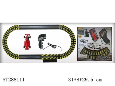 WIRE OPERATED RACING TRACK PLAY SET - ST288111
