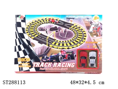 WIRE CONTROL RACING TRACK PLAY SET - ST288113