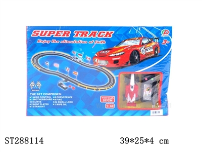 WIRE CONTROL RACING TRACK PLAY SET - ST288114