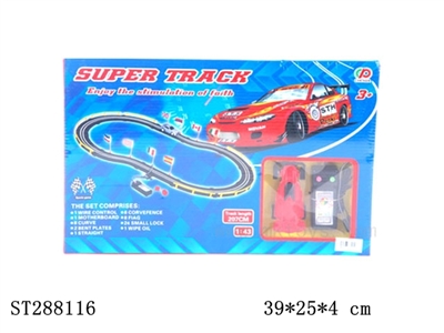 WIRE CONTROL RACING TRACK PLAY SET - ST288116