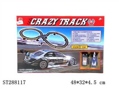 WIRE CONTROL RACING TRACK PLAY SET - ST288117