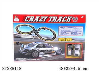WIRE CONTROL RACING TRACK PLAY SET - ST288118