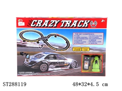 WIRE CONTROL RACING TRACK PLAY SET - ST288119