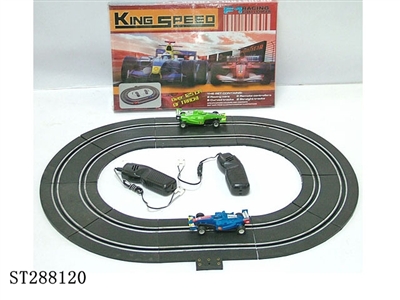 HAND OPERATED RACING TRACK - ST288120