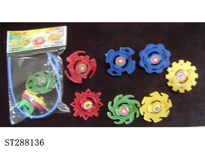 SPINNING TOP  - ST288136