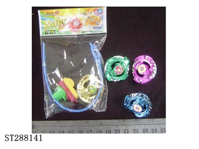 电镀普通袖珍陀螺 - ST288141