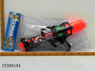 WATER GUN - ST288184
