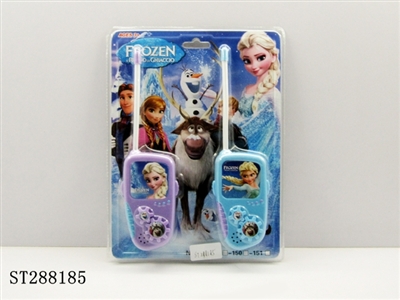 FROZEN QUEEN WALKIE TALKIE - ST288185