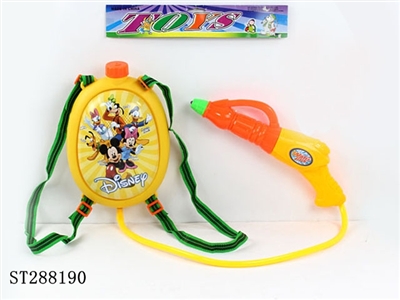 BACKPACK WATER GUN (MIXED 4 KINDS) - ST288190