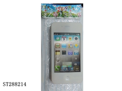 MOBILEPHONE - ST288214
