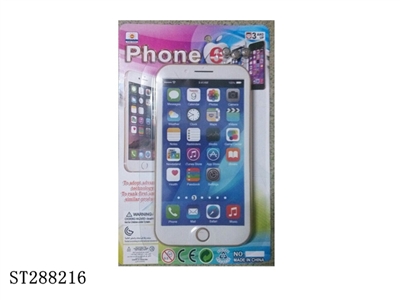 PHONE - ST288216