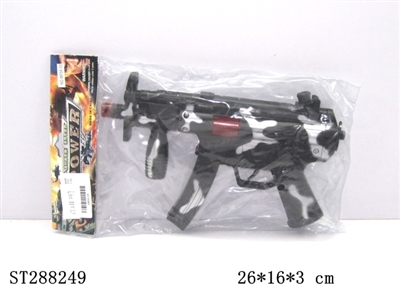 FLINT GUN - ST288249