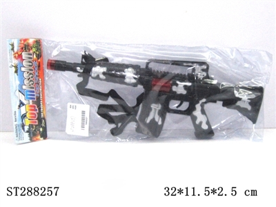 FLINT GUN - ST288257
