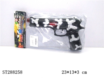 FLINT GUN - ST288258