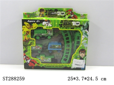 RAILCAR - ST288259