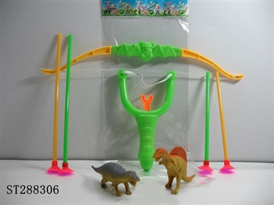 BOW AND ARROW PLAY SET - ST288306