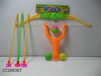 BOW AND ARROW PLAY SET - ST288307