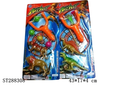 SLINGSHOT PLAY SET - ST288308