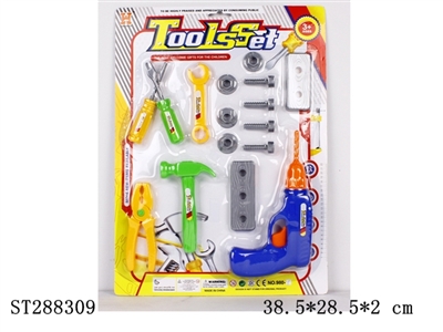 TOOLS - ST288309