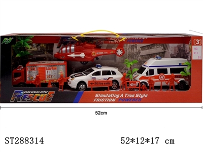 FIRE PROTECTION SET - ST288314