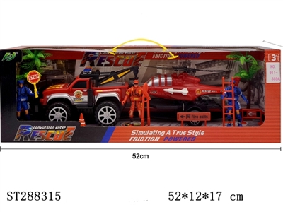 FIRE PROTECTION SET - ST288315