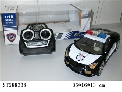四通遥控车 - ST288338