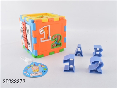 DIY INTELLIGENT BOX - ST288372