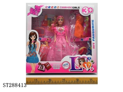BEAUTY DOLL - ST288413