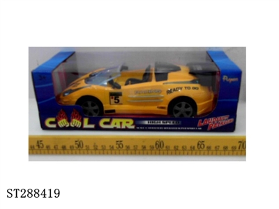 B/O CAR W/MUSIC - ST288419