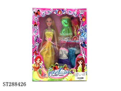 BEAUTY DOLL - ST288426