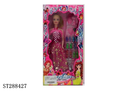 BEAUTY DOLL - ST288427