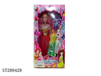 BEAUTY DOLL - ST288428