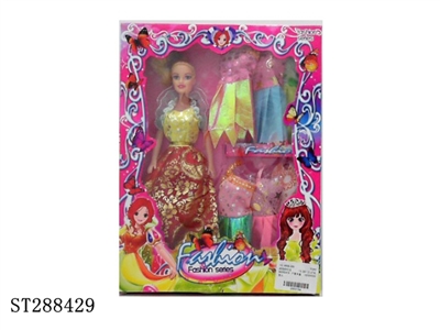 BEAUTY DOLL - ST288429