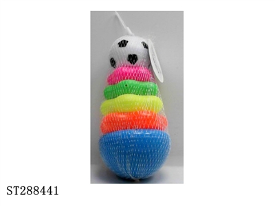 RAINBOW SPRING PLAY SET - ST288441