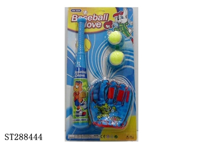 BASCBALL SET - ST288444