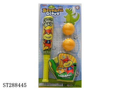 BASCBALL SET - ST288445