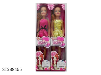 DOLL WITH IC - ST288455