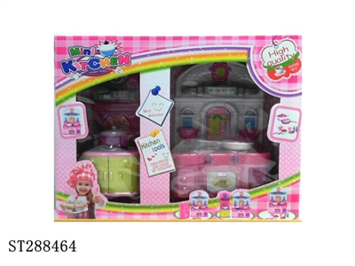 小炉具 - ST288464
