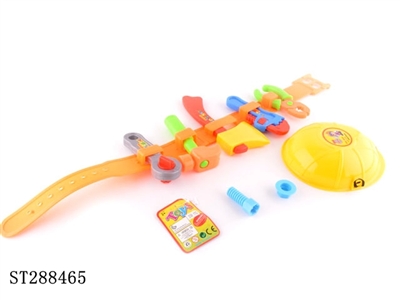 CARTOON TOOLS SET - ST288465