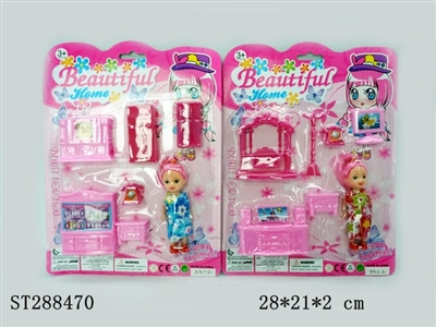 FURNITURE SET - ST288470