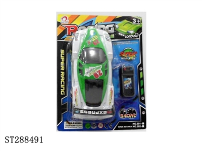 WIRE-CONTROL CAR - ST288491