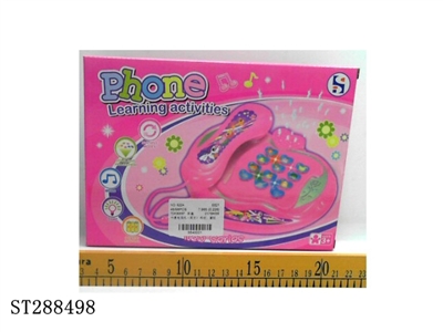 TELEPHONE - ST288498