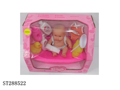 DOLL WITH TUB - ST288522