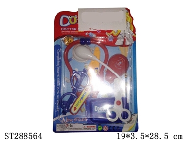 DOCTOR SET - ST288564