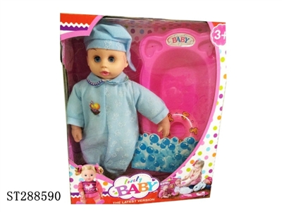 DOLL WITH IC - ST288590